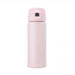 Garrafa-Inox-400ml-ROSA-CLARO-16259-1682530458