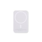 Power-Bank-10-000mAh-com-Carregamento-via-Inducao-27924-1774634714